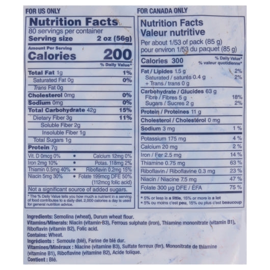 Cut Ziti Barilla 160oz 2 Pack USA
