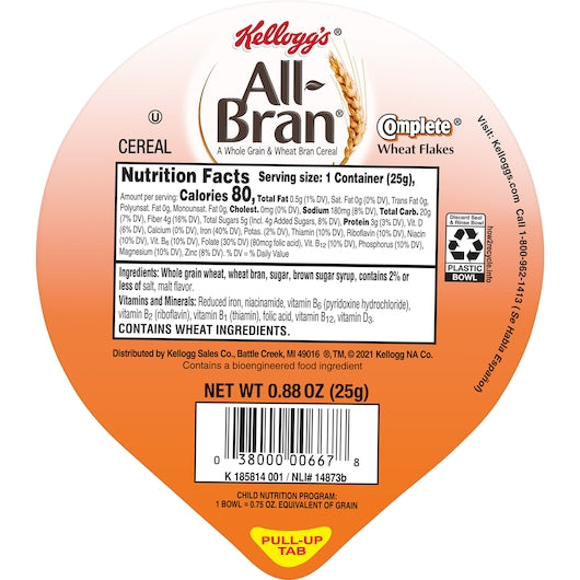 KELLOGG ALL BRAN COMPLETE WHEAT FLAKES CEREAL, 96 - 0.88 OZ