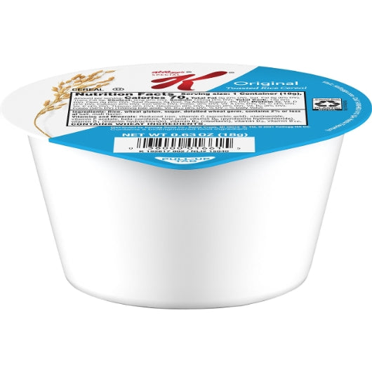 KELLOGG SPECIAL K CEREAL, 96 - 0.62 OZ