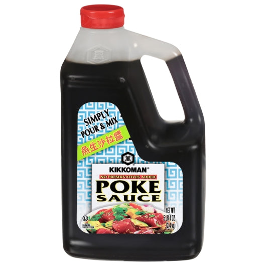 Kikkoman Preservative-Free Poke Sauce 5 LB 4 OZ - Case of 6