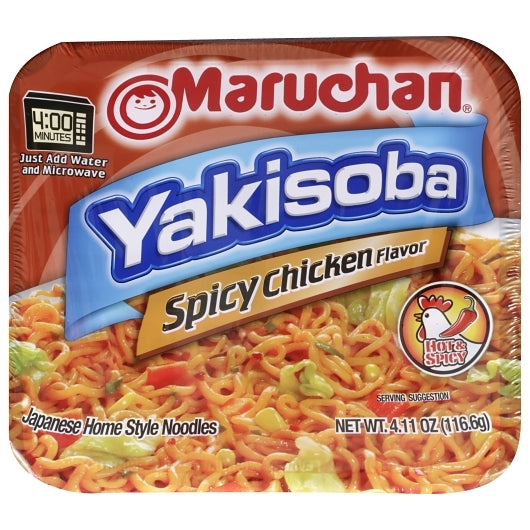 Maruchan Yakisoba Spicy Chicken