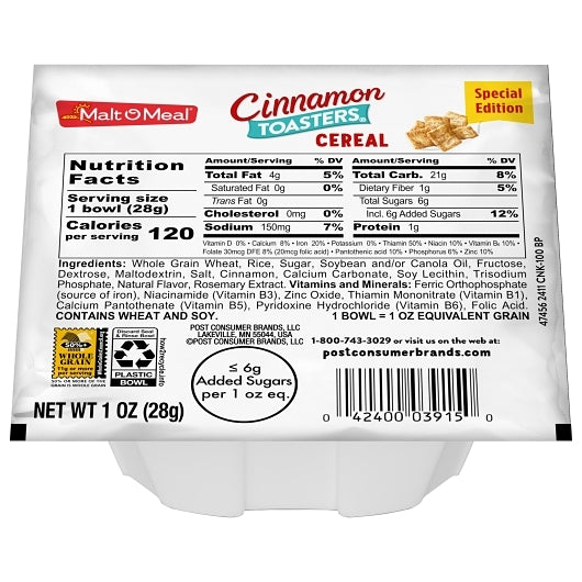 CINNAMON TOASTERS-SS-BOWL-FS
