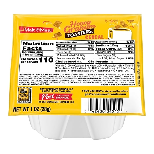 HONEY GRAHAM TOASTERS-SS-BL