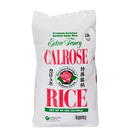 Calrose medium grain milled rice