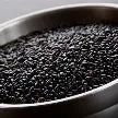 INHARVEST INC BLACK RICE BAG, 1 - 25 LB