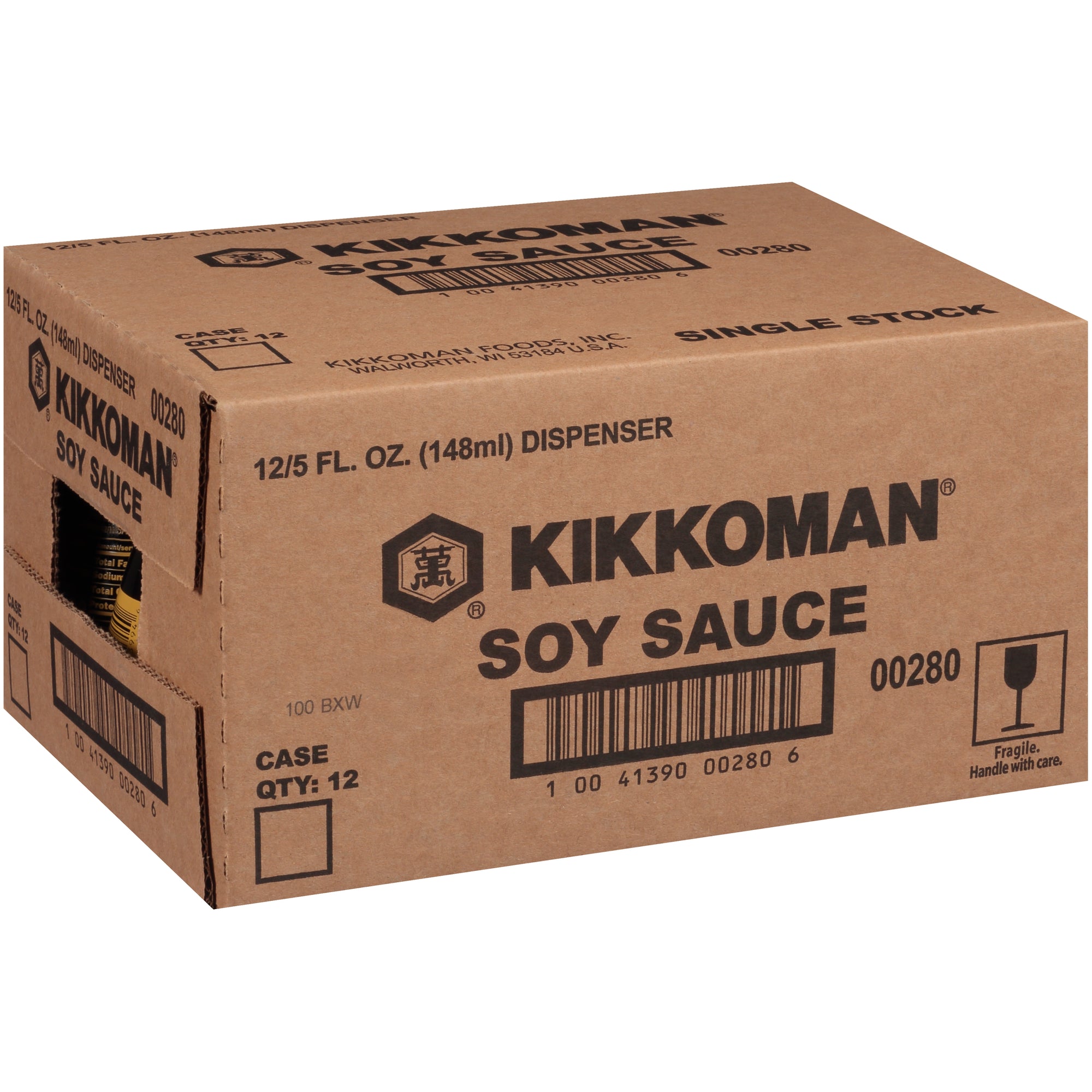 Kikkoman Soy Sauce Dispenser 5 FL OZ - Case of 12